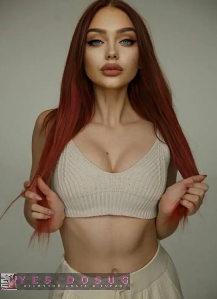 проститутка фея Николь, Псков, +7 (985) 239-1130